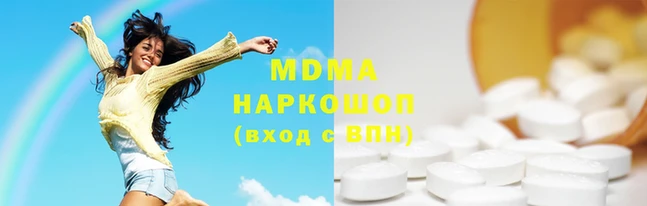 дживик Бородино