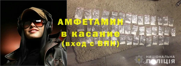 ГАЛЛЮЦИНОГЕННЫЕ ГРИБЫ Сосновка