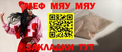 кокаин VHQ Можга