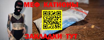 дурь Балаково