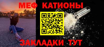 дурь Балаково