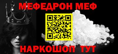 apvp Рузаевка