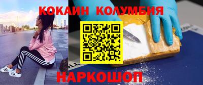 прущая мука Балашиха