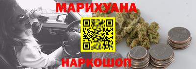 винт Моздок