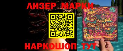 мяу мяу мука Можайск