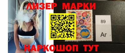 кокаин VHQ Можга