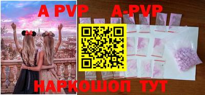 кокаин VHQ Можга