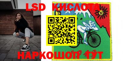 мефедрон VHQ Балахна