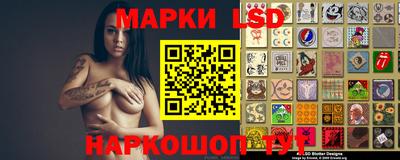 дурь Балаково