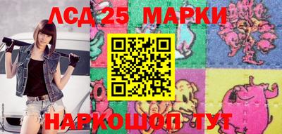 прущая мука Балашиха