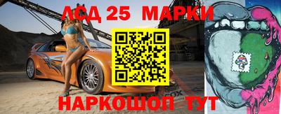 кокаин VHQ Можга