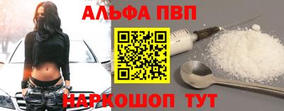 кокаин VHQ Можга