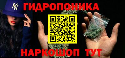 мяу мяу мука Можайск