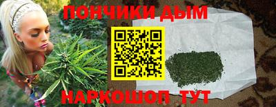 кокаин VHQ Можга