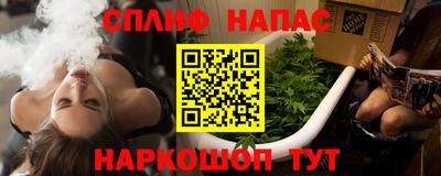 дурь Балаково