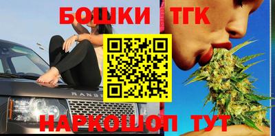 прущая мука Балашиха