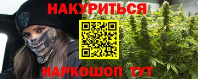 винт Моздок