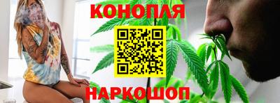 прущая мука Балашиха