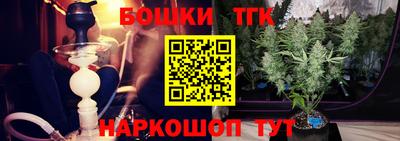 мяу мяу мука Можайск