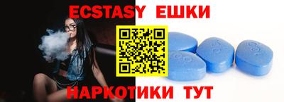 прущая мука Балашиха