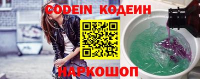 кокаин VHQ Можга