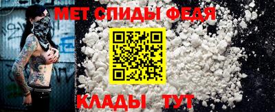 кокаин VHQ Можга