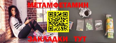 кокаин VHQ Можга