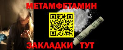 кокаин VHQ Можга