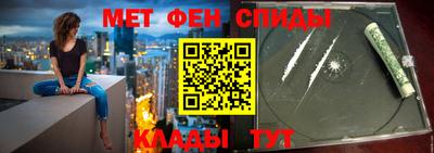 кокаин VHQ Можга