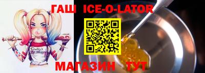 кокаин VHQ Можга