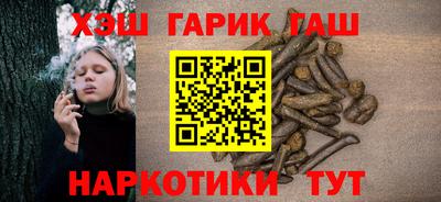 винт Моздок