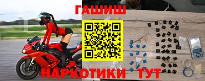 прущая мука Балашиха