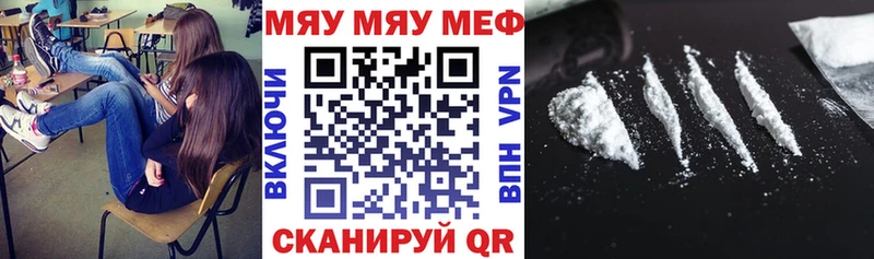 OMG tor закладка Моршанск МЕФ 4 MMC
