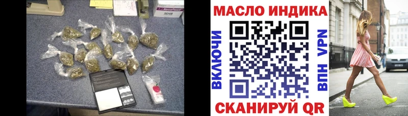 магазин продажи наркотиков  Моршанск  Дистиллят ТГК вейп 