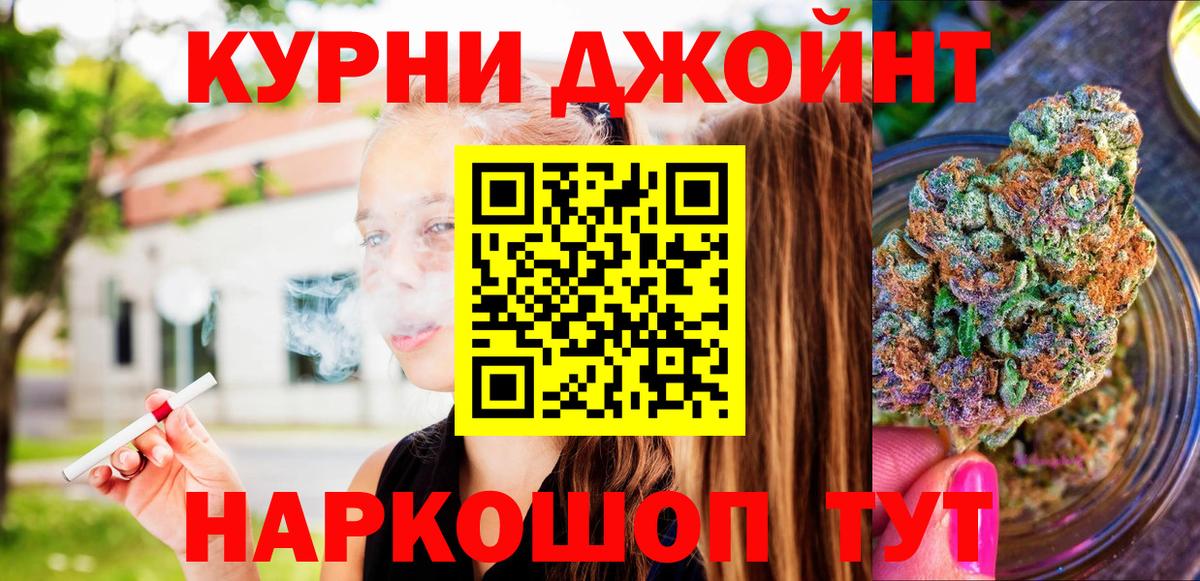 Марихуана гибрид  Моршанск  Шишки марихуана Ganja  Бошки Шишки индика  Марихуана гибрид 